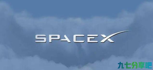 马斯克公开Starship进展，有望5月进行首轮轨道飞行测试 第1张