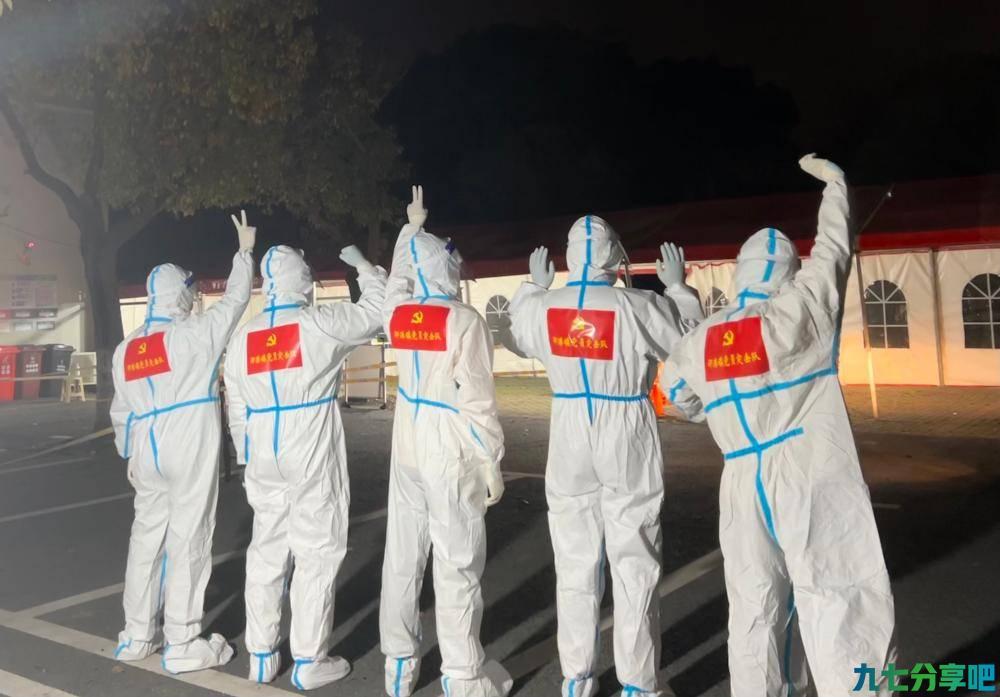 核酸采样码注册要手动填写？这个镇的能人编辑源代码，手动变自动效率大大提升