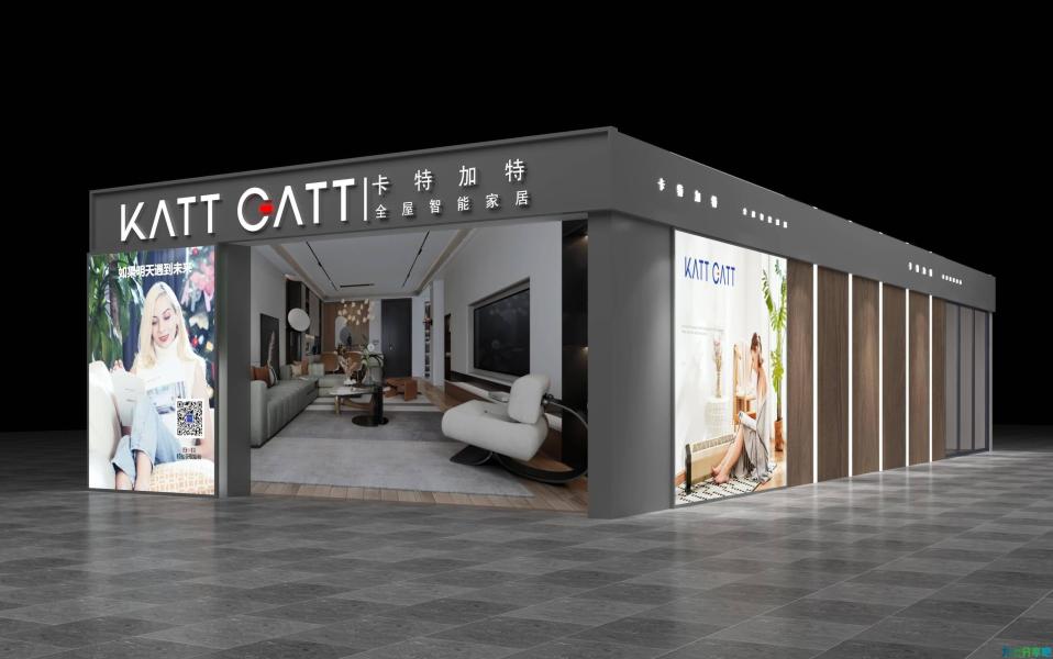 展会邀请丨卡特加特邀请您参加2022广州定制家居展 第2张