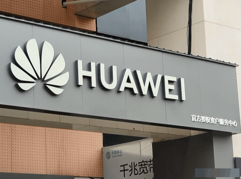 修外屏弄坏内屏，商家的失误竟要消费者自费处理？