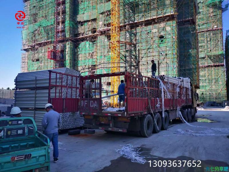 PVC管材为什么能被广泛应用于污水处理领域？台塑华亚来总结