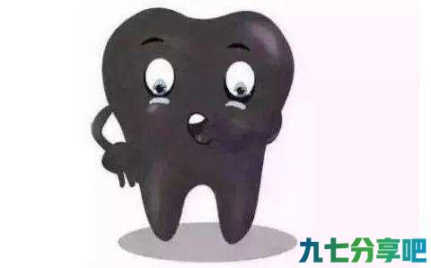 黑牙美白的方法有什么？