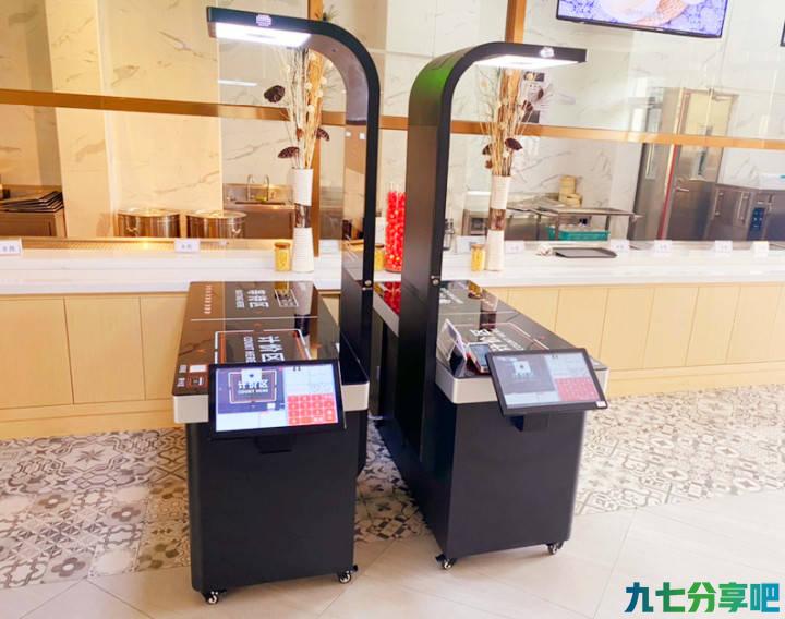 视觉结算台 视觉识别支付