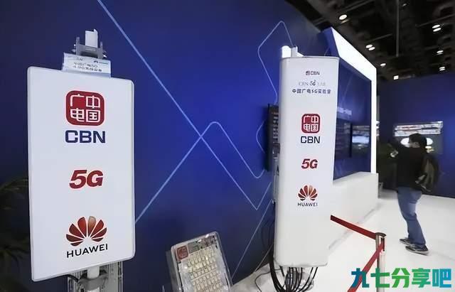 运营商不在乎的农村市场，或是中国广电起步的地方