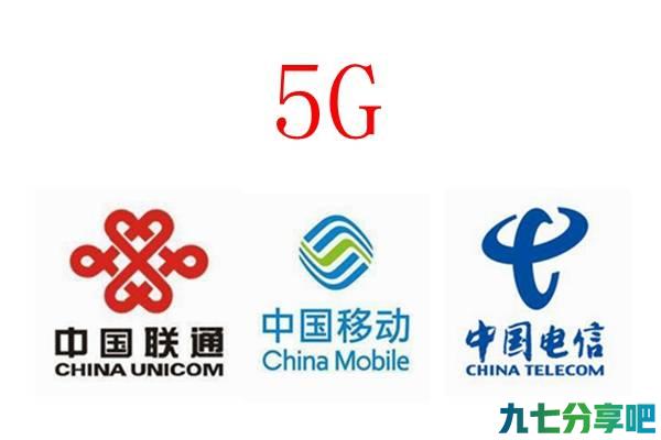 运营商不在乎的农村市场，或是中国广电起步的地方