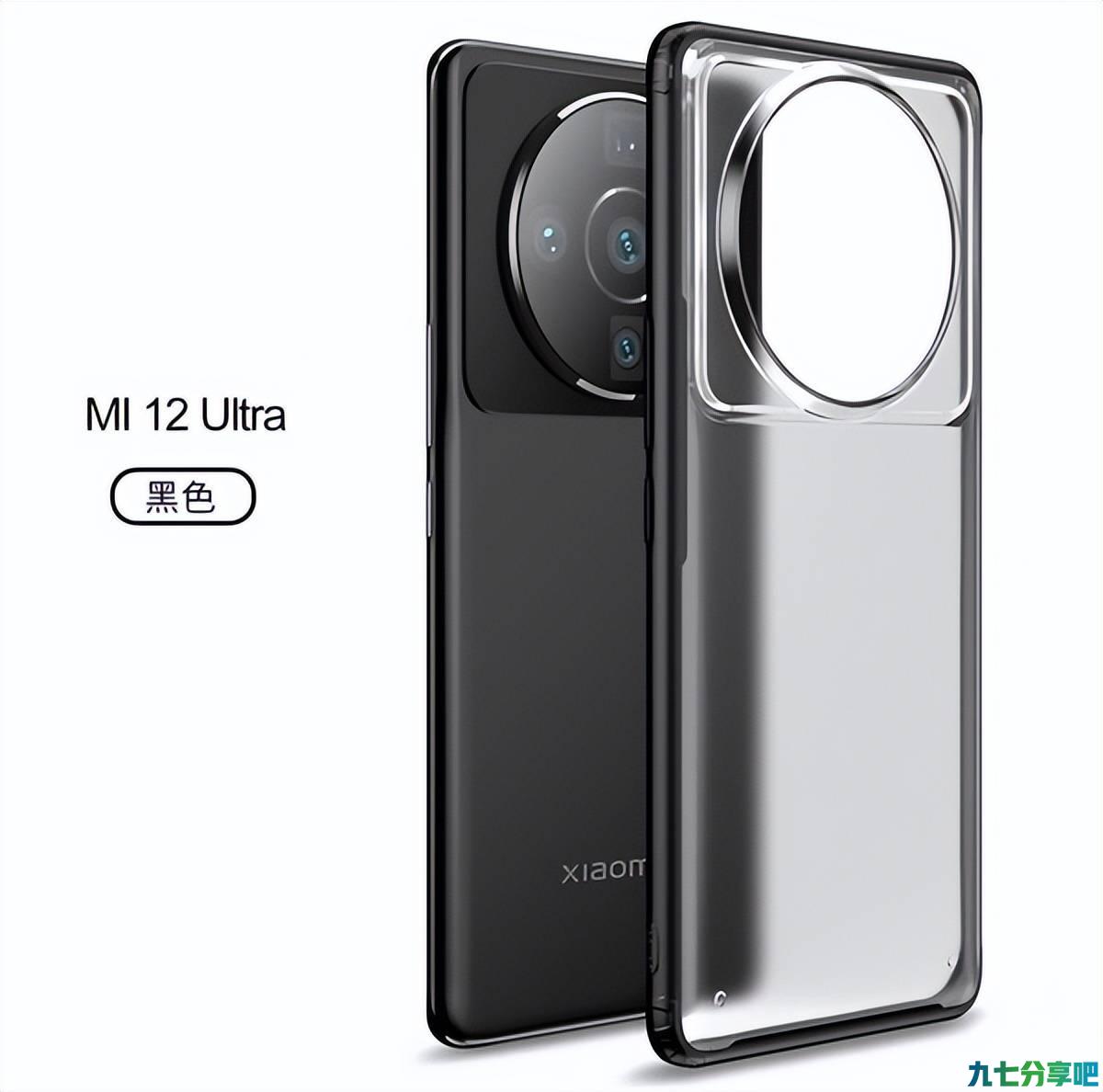 小米 12 Ultra 将于 5 月在中国推出，影像旗舰就要来了？