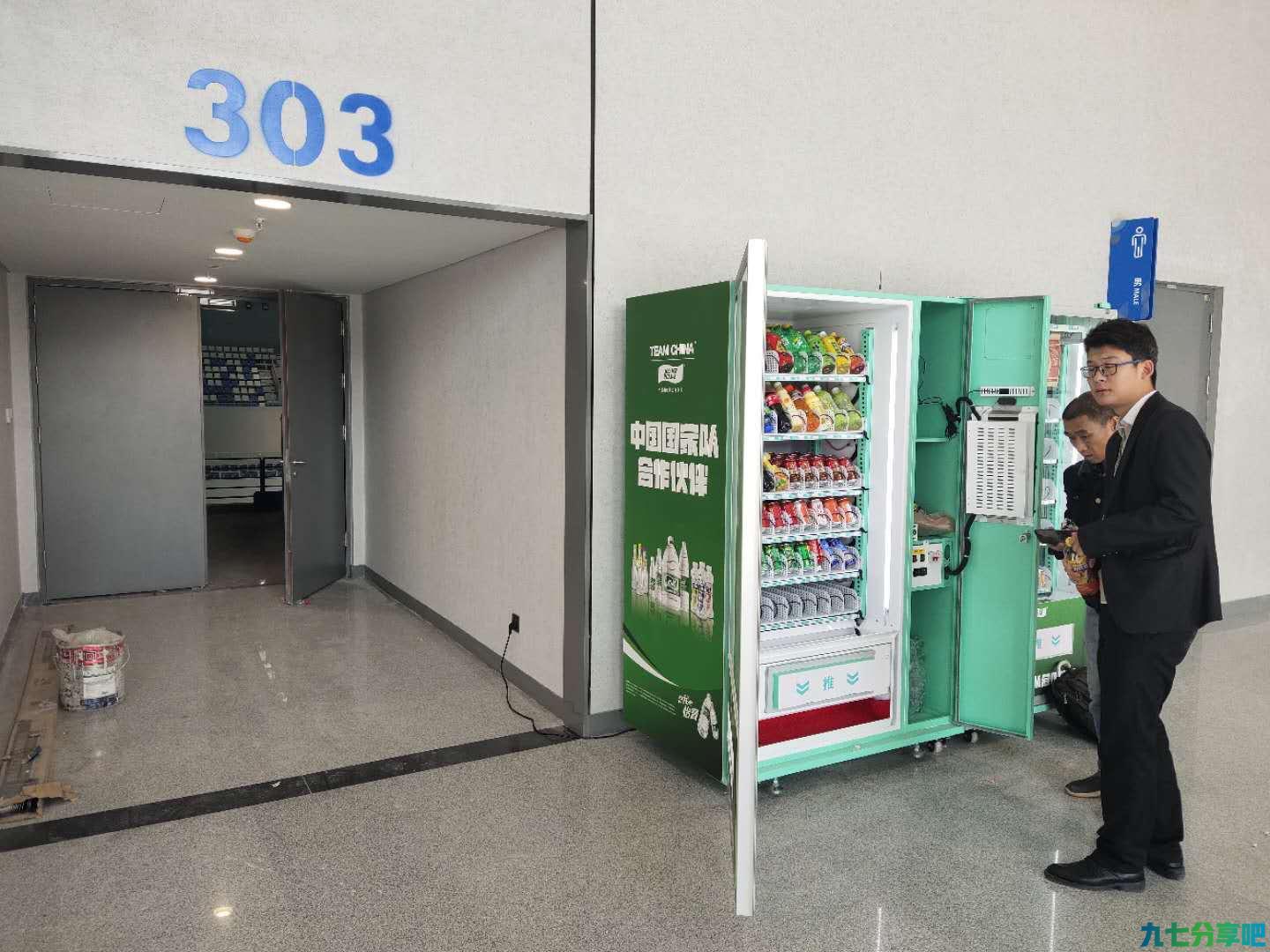 自动售货机、自动售卖机如何快速回本，建议大家点赞收藏