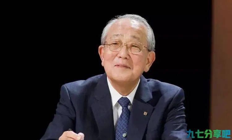 详细阅读:云大新商界荐读丨稻盛和夫:乐观的人,总能在困境中看到机遇 云大新商界荐读丨稻盛和夫:乐观的人,总能在困境中看到机遇
