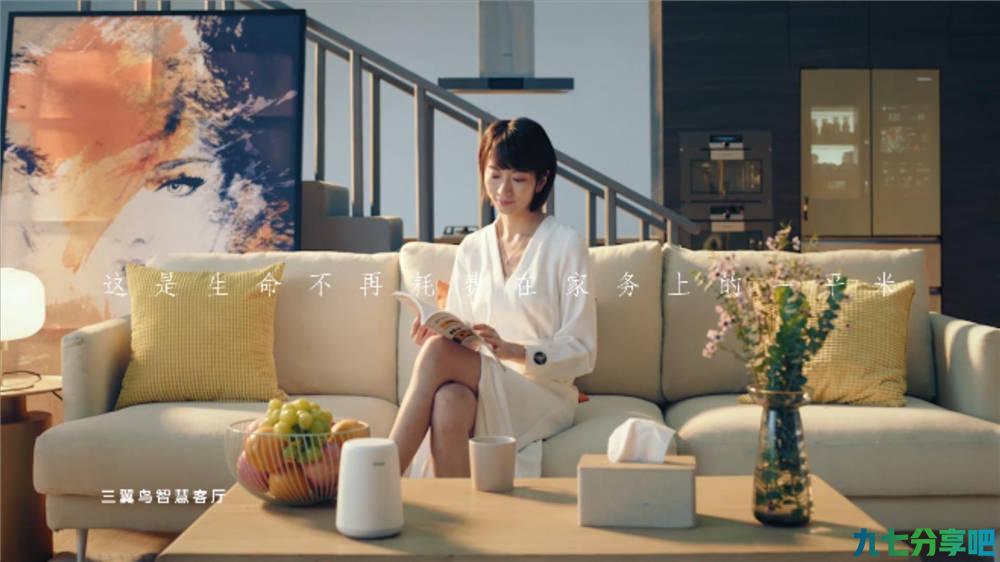 这才是用户想要的智慧家居？场景化定制更方便，网友：省时还省力