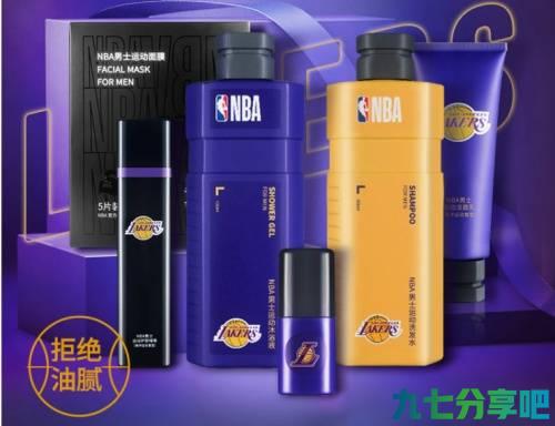 NBA洗发水|清爽无限，从头开始
