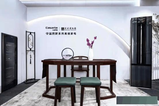 详细阅读:空调行业趋向同质化!卡萨帝:双塔才是差异化 空调行业趋向同质化!卡萨帝:双塔才是差异化