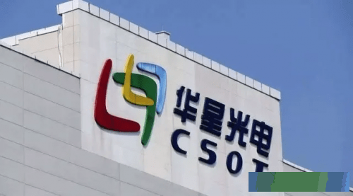 国产屏地位再提升 TCL华星供屏三星GalaxyA73
