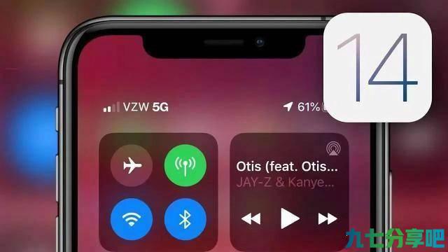iOS 14.3更新发布，拍照大突破，新功能仅支持2款机型