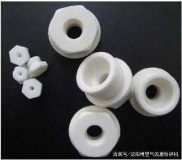 喷嘴对于气流磨的重要性，沈阳博昱粉体科技的喷嘴的材质及型号。