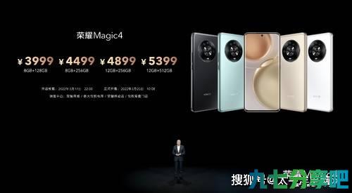 潜望式变焦成稀缺货，荣耀Magic4系列再创影像新巅峰，3999元起 第9张