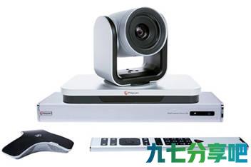西安宝利通Group310高清远程视频会议终端维修-西安飞易电子