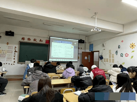 长春光华学院-中软国际定制班技术讲座在线举行 第5张