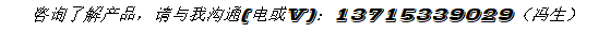 【UVLED固化】UVLED固化机在丝网印刷中的主要应用