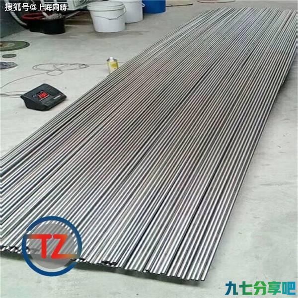 4J29可伐合金无缝管应用领域