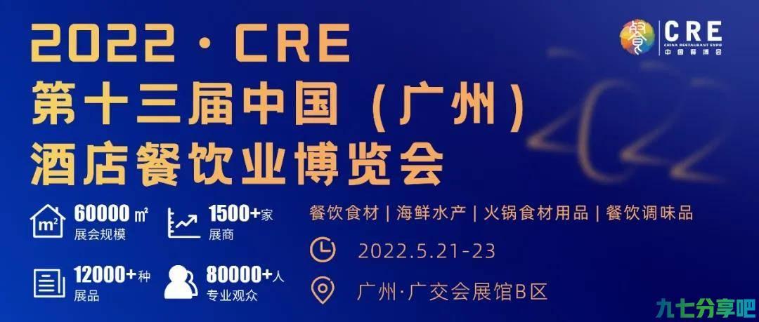 「不停科技」获数千万元天使轮融资！港科大MBA+90后美女+百强团队