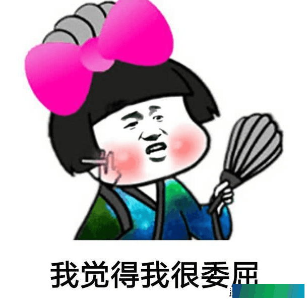 开心一刻笑话：老婆买了一件衣服，原价五百，她八十块就拿下了