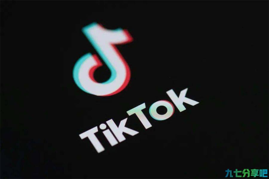 不会下载注册海外抖音TikTok？超详细TikTok下载安装注册教程（苹果IOS+安卓版 第1张