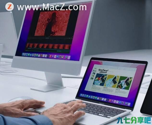 如何设置两台Mac电脑共享鼠标和键盘？ 第1张