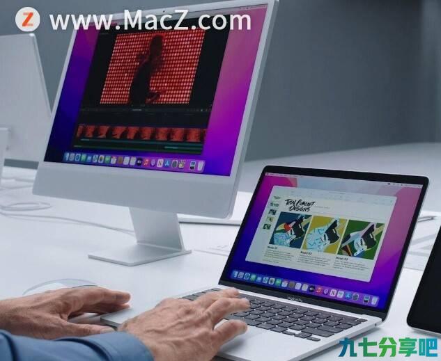 如何设置两台Mac电脑共享鼠标和键盘？