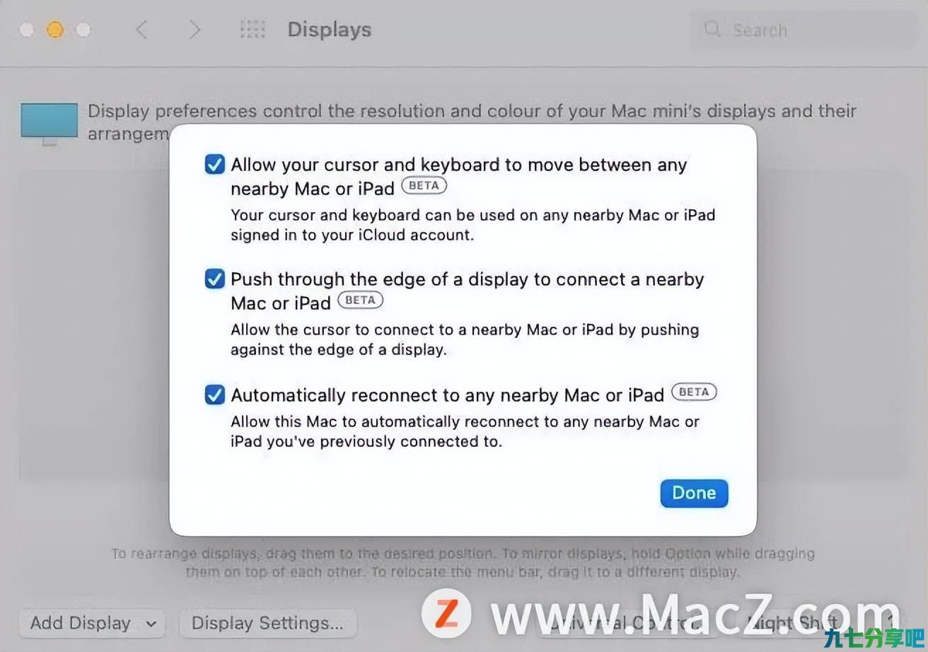 如何设置两台Mac电脑共享鼠标和键盘？ 第2张