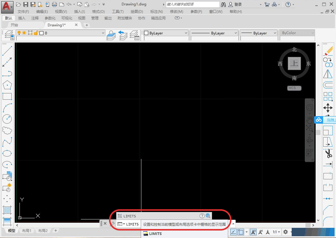 AUTOCAD——图形界线怎么设置