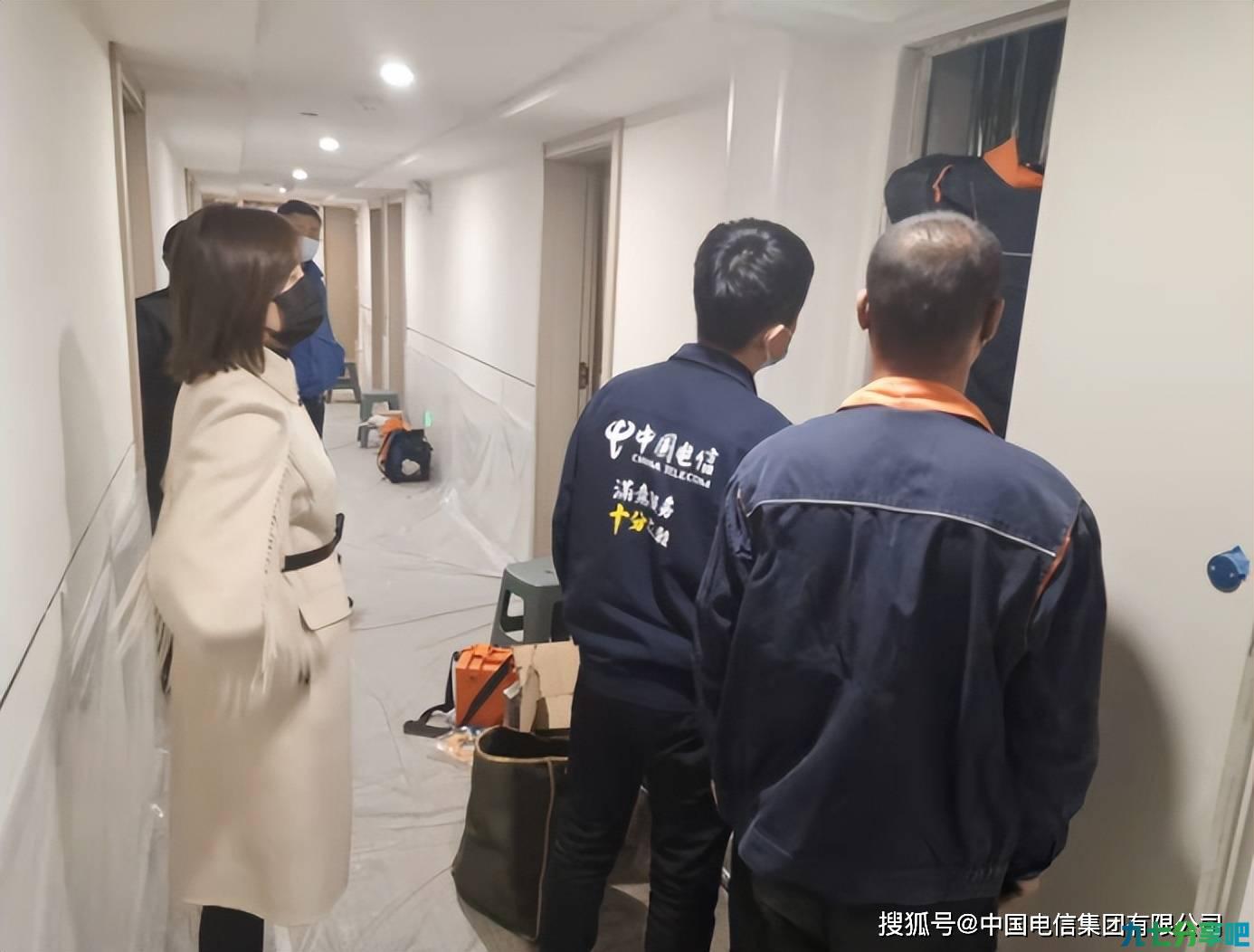 数智服务：中国电信吉林白山分公司助力高效战疫