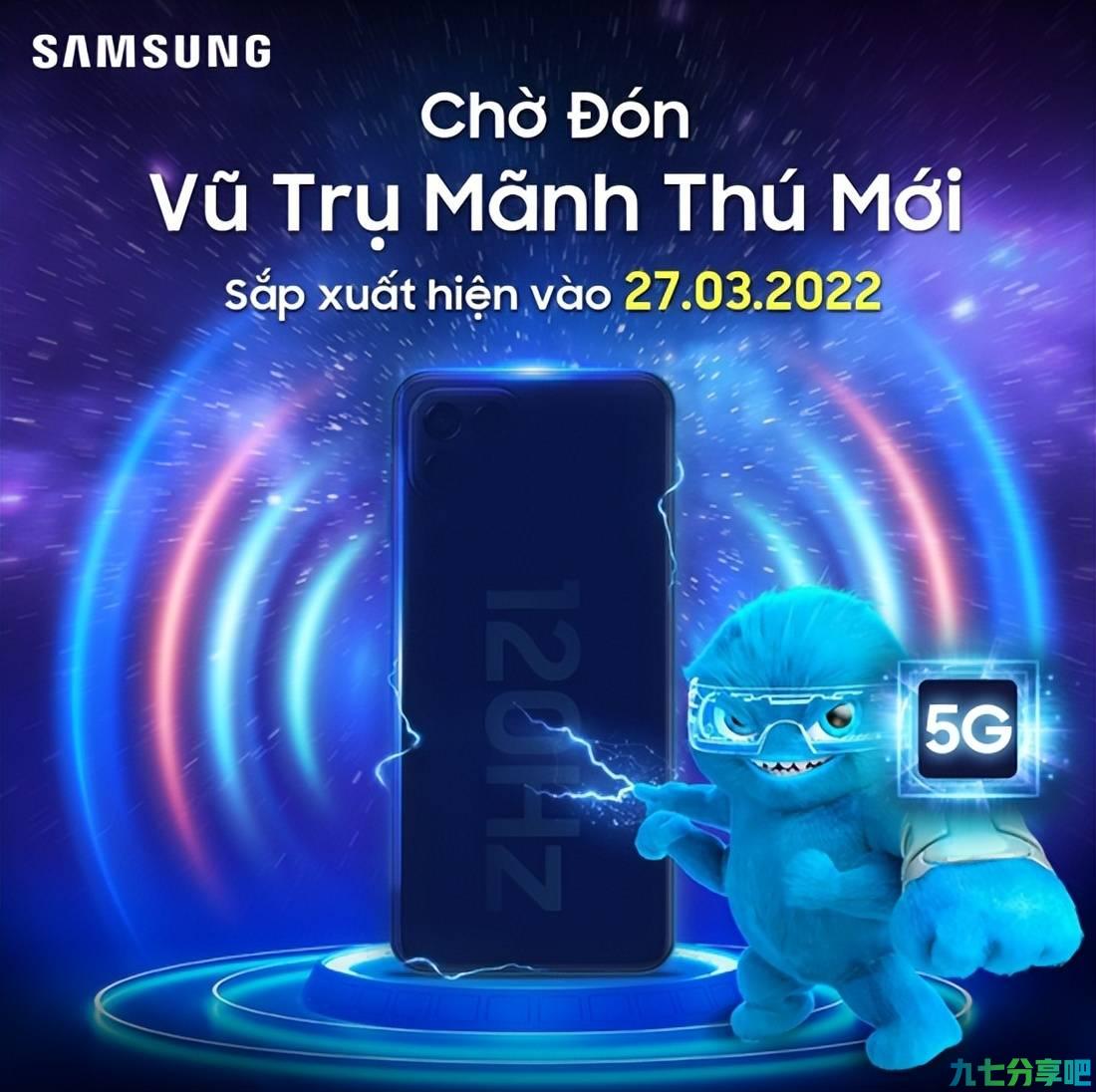 三星Galaxy M53 5G手机规格曝光！该机将于3月27日发布