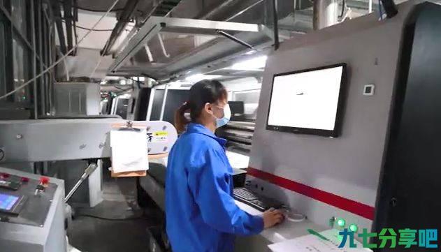 绍兴盛鑫开启数字化新局面，首批10台弘美直喷印花机已投入生产！ 第5张