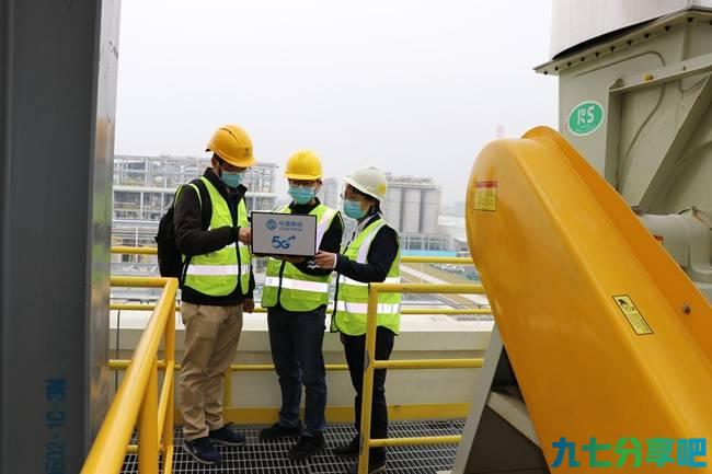 福建移动精准服务护航台商台企数字转型