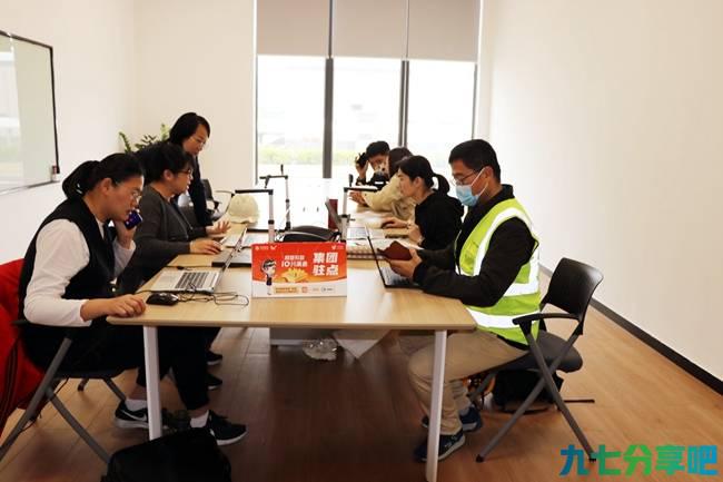 福建移动精准服务护航台商台企数字转型