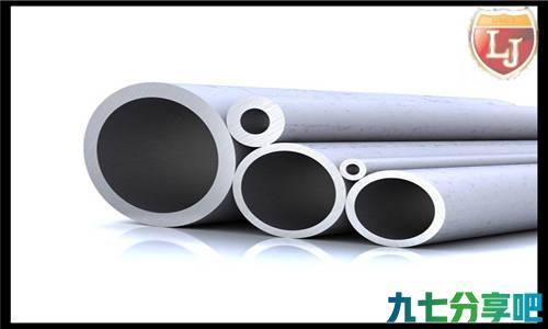 什么是14Cr12Ni2WMoVNb