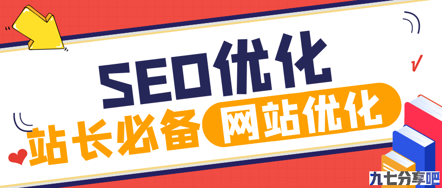 伪原创文章生成器，一键批量文章伪原创