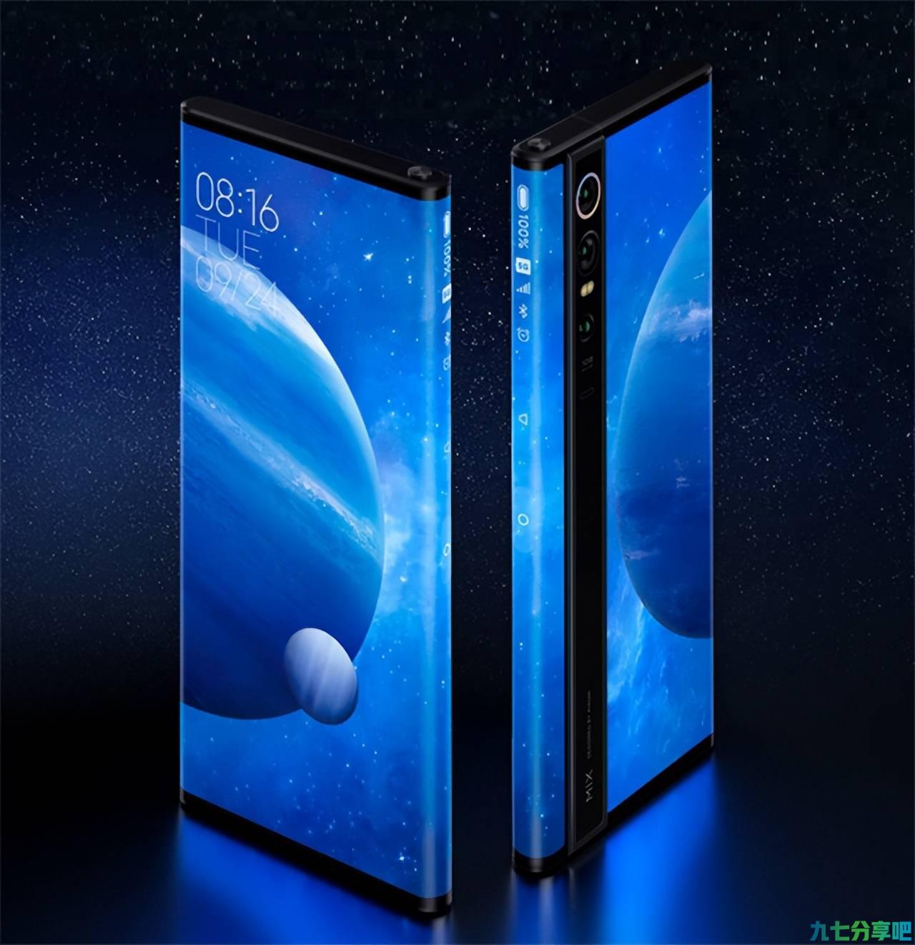 小米能否扛起国产大旗？小米高端化战略具体如何实施？