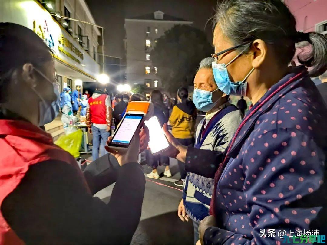 小区核酸检测有序高效进行，原来背后有“它”的功劳！