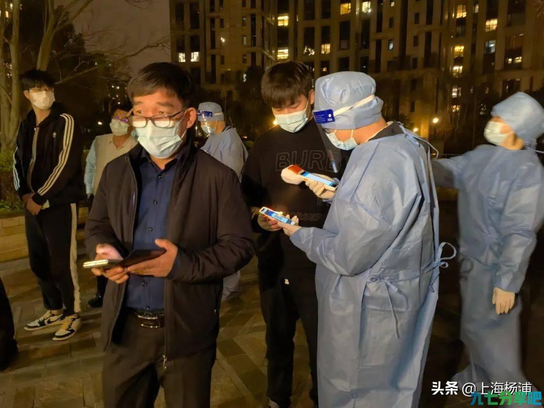 小区核酸检测有序高效进行，原来背后有“它”的功劳！