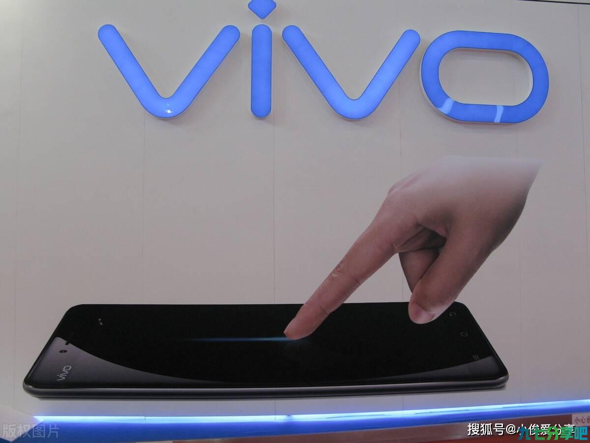 vivo手机怎样才能快速打开健康码？只需打开这个开关，就能实现