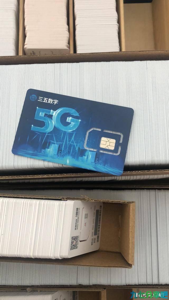 注册卡是些什么？舟盾注册卡
