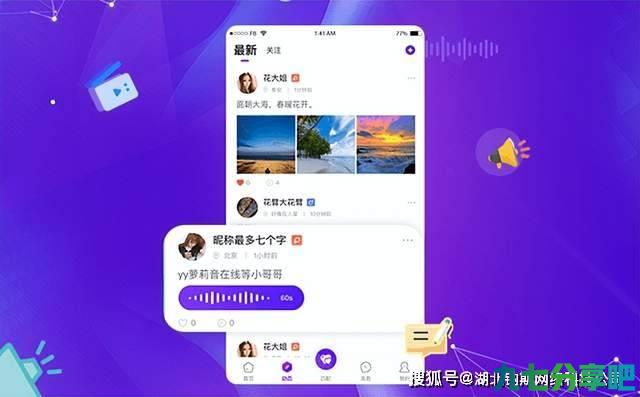提高聊天室软件源码可用性，哪些方法值得一试