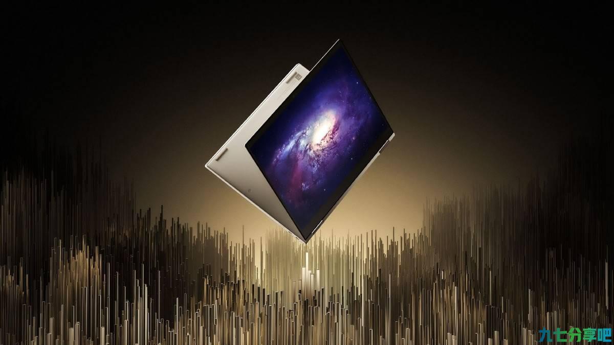 至薄钛金匠心巨制，联想ThinkPad X1 Titanium诠释非凡品位 第4张
