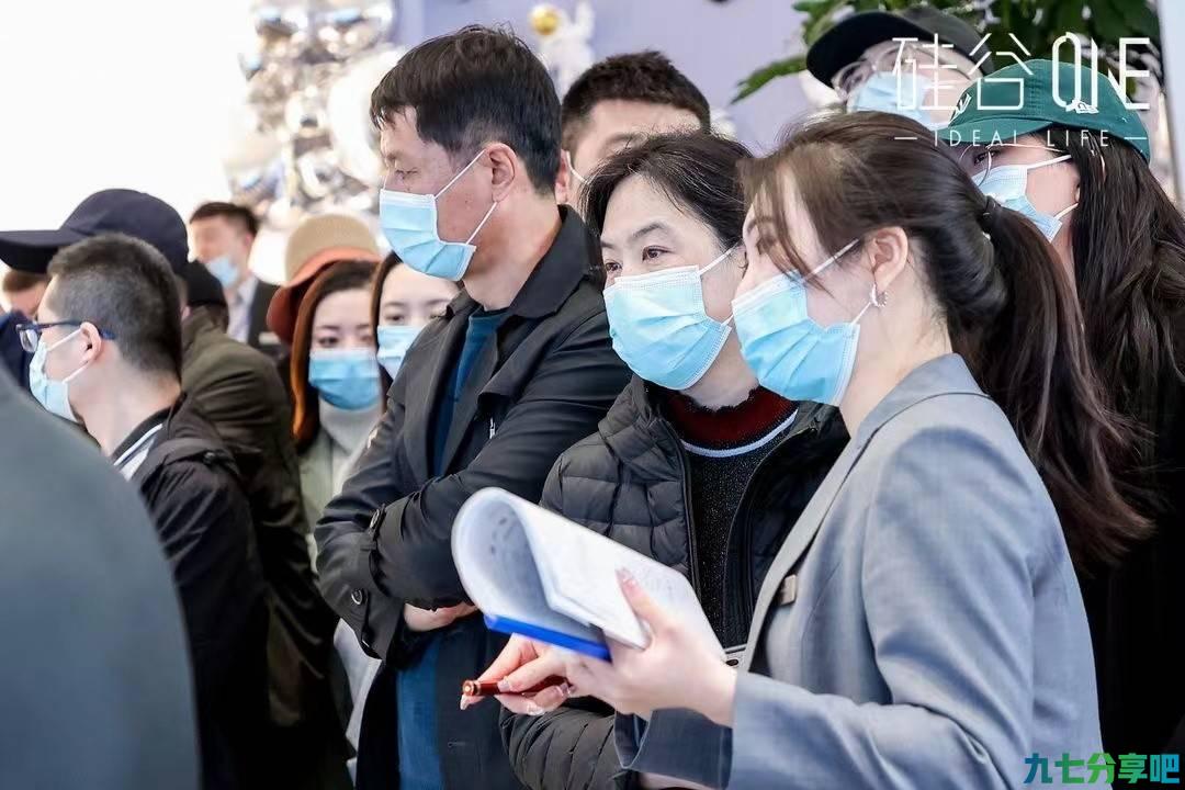 驶向广袤世界的内心深处 | 硅谷ONE营销中心今日启新盛放