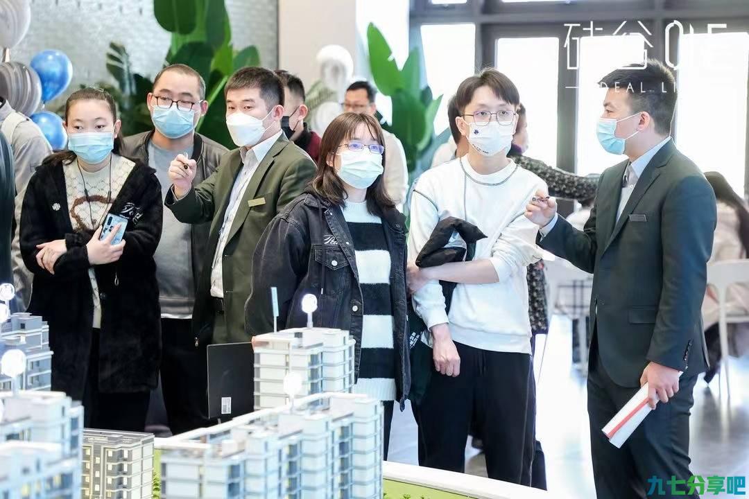 驶向广袤世界的内心深处 | 硅谷ONE营销中心今日启新盛放