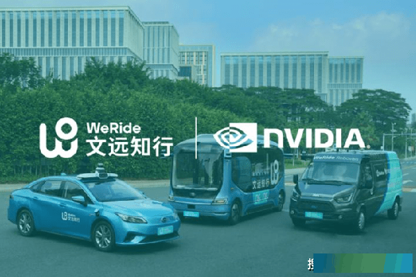 文远知行将采用英伟达DRIVE Orin芯片