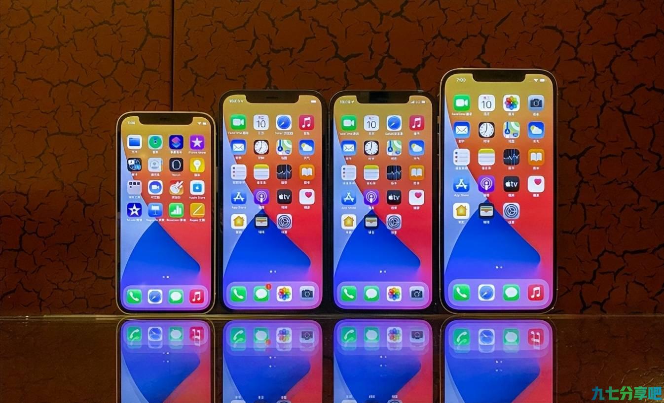 目前这3部iPhone手机最不值得买，买完就后悔，你中招了吗？
