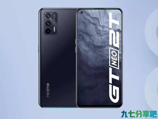 12GB+256GB+6nm旗舰芯，现已跌至1594元，从中端市场跌至低端市场