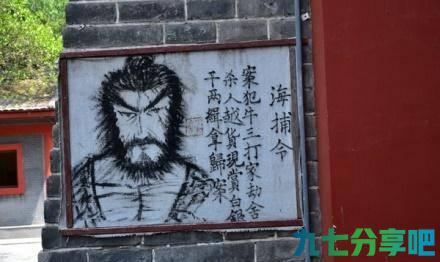 古代信息不发达，大晚上行凶也无监控设备，官府如何查案破案？